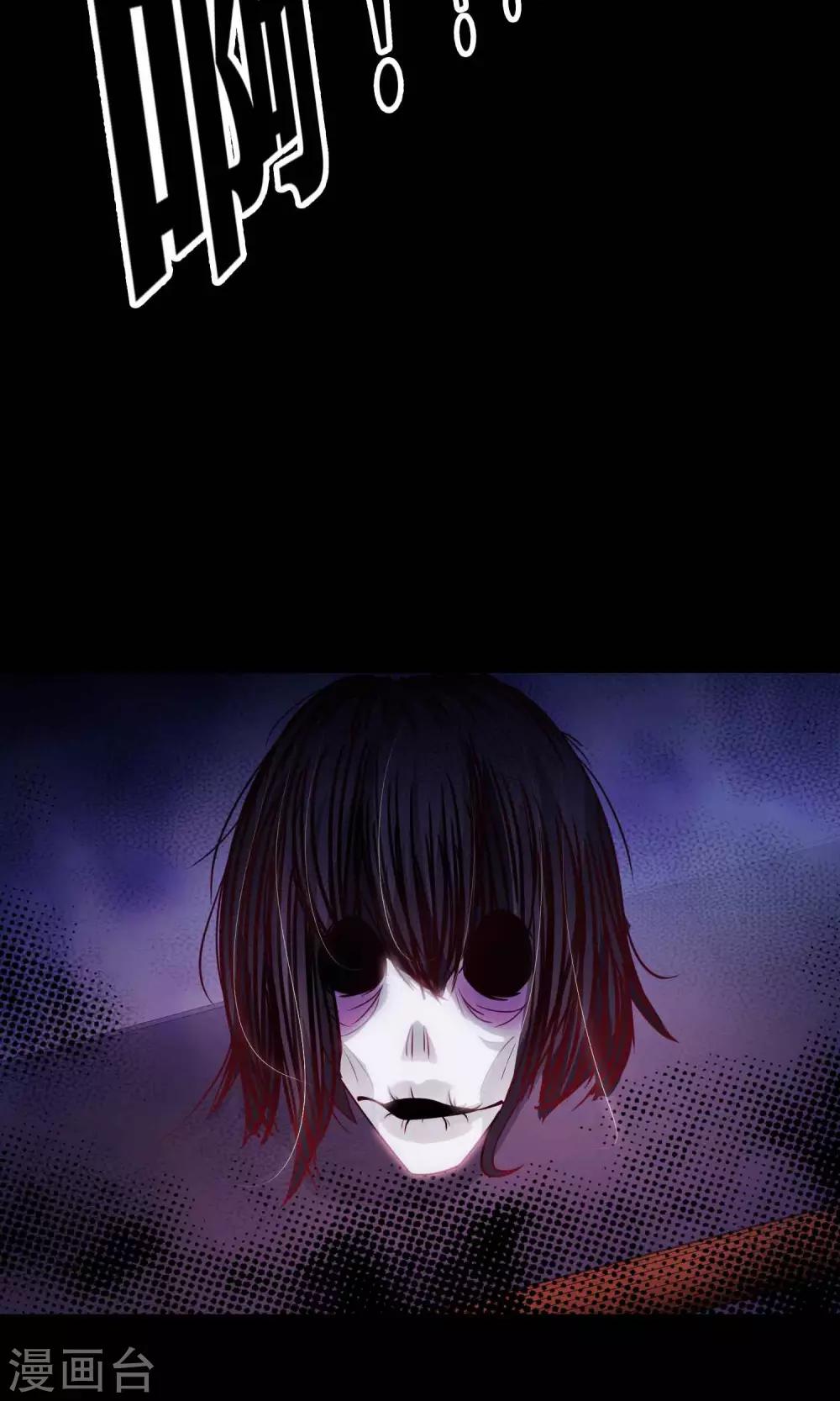 第23话 拖把也疯狂1-第24话