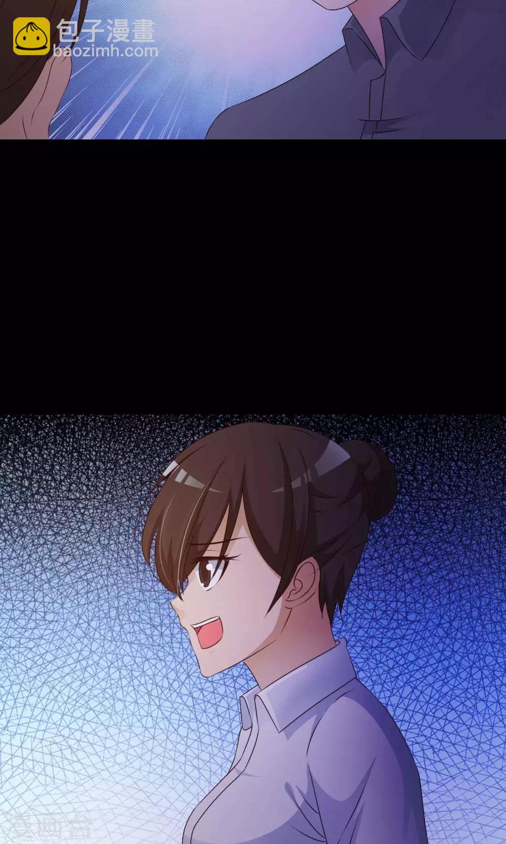 第27话 杀不死的酒鬼1-第28话