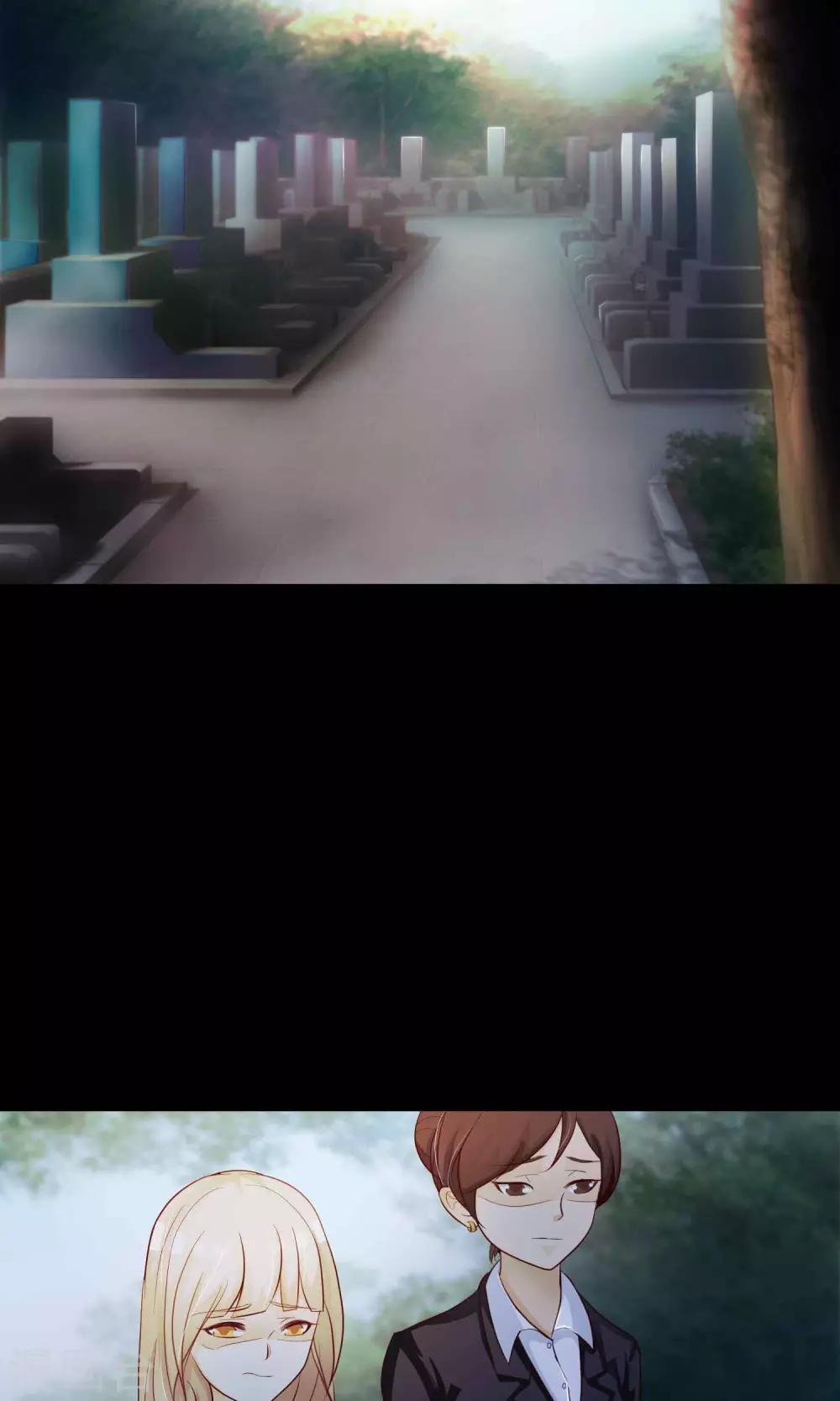 第27话 杀不死的酒鬼1-第28话