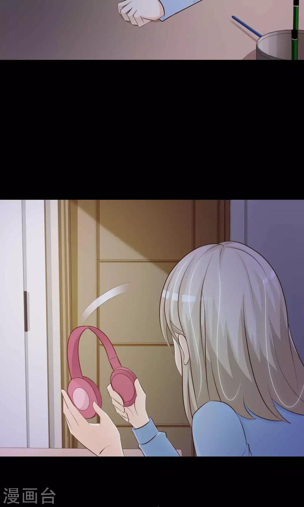 第27话 杀不死的酒鬼1-第28话