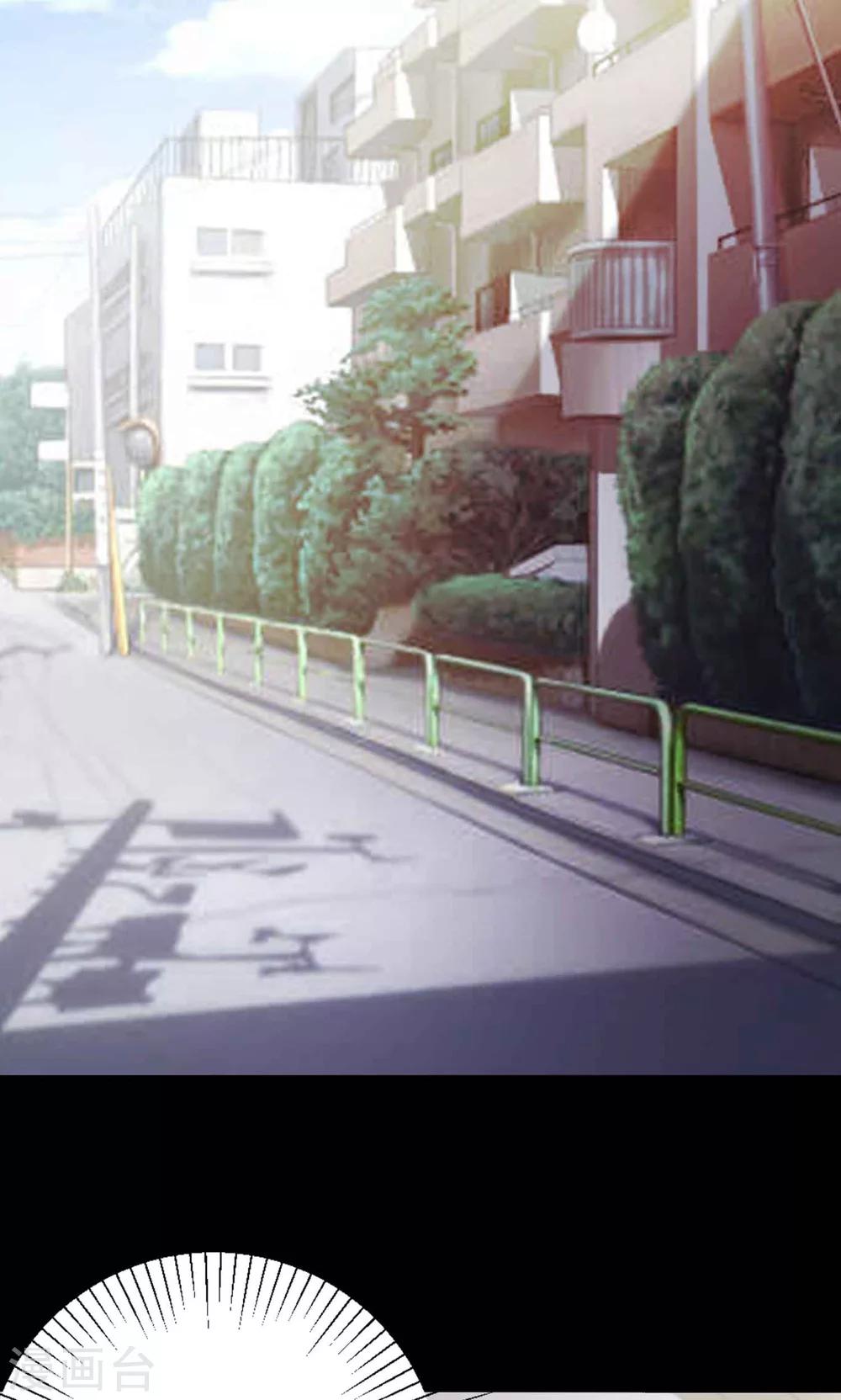 第29话 明星的克隆女儿1(1/2)-第30话