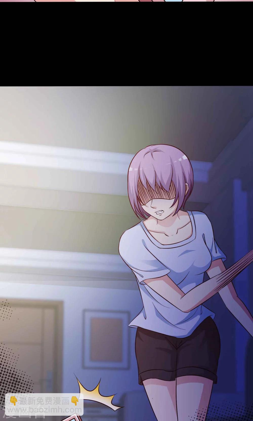 第29话 明星的克隆女儿1(1/2)-第30话