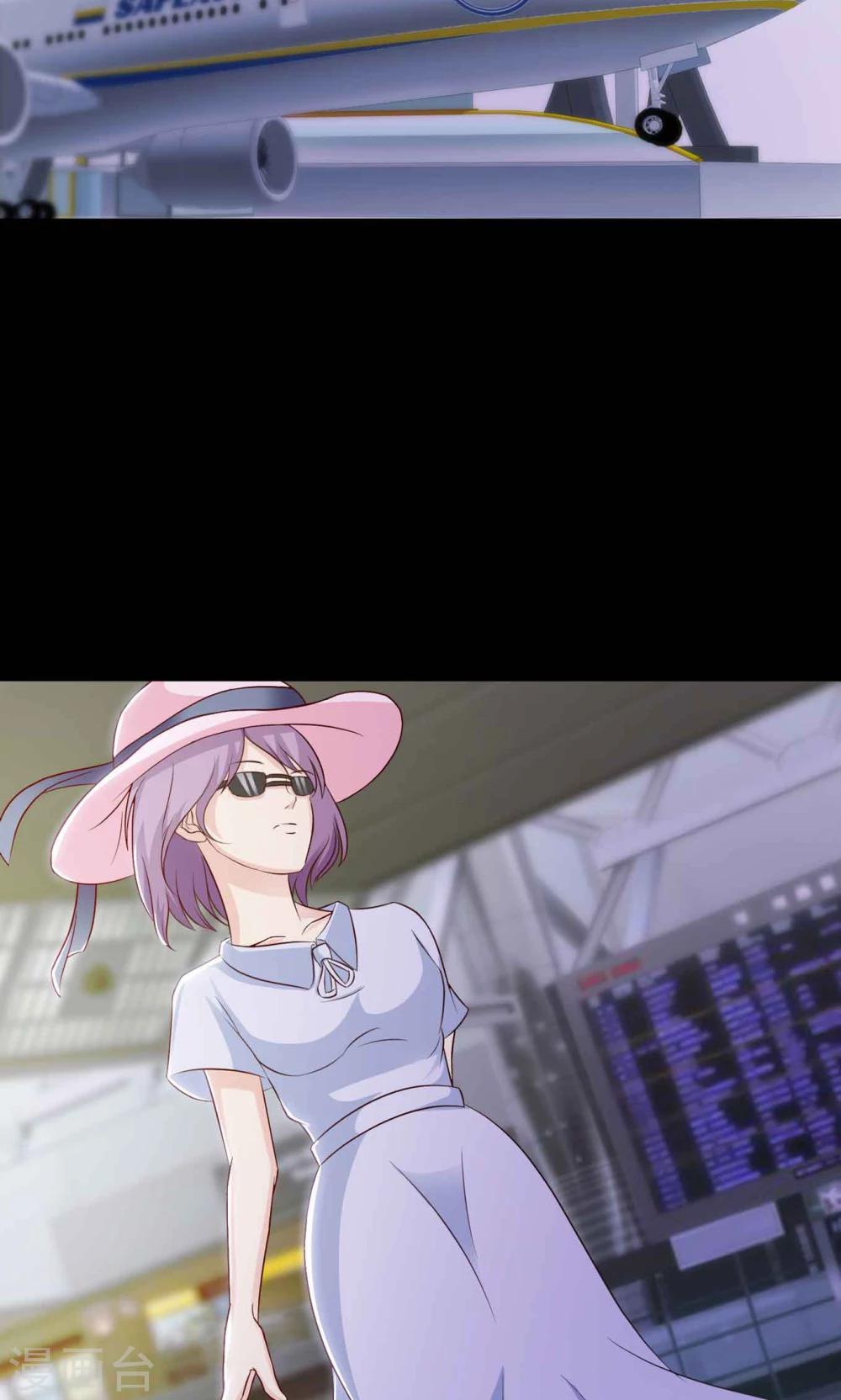 第29话 明星的克隆女儿1(1/2)-第30话