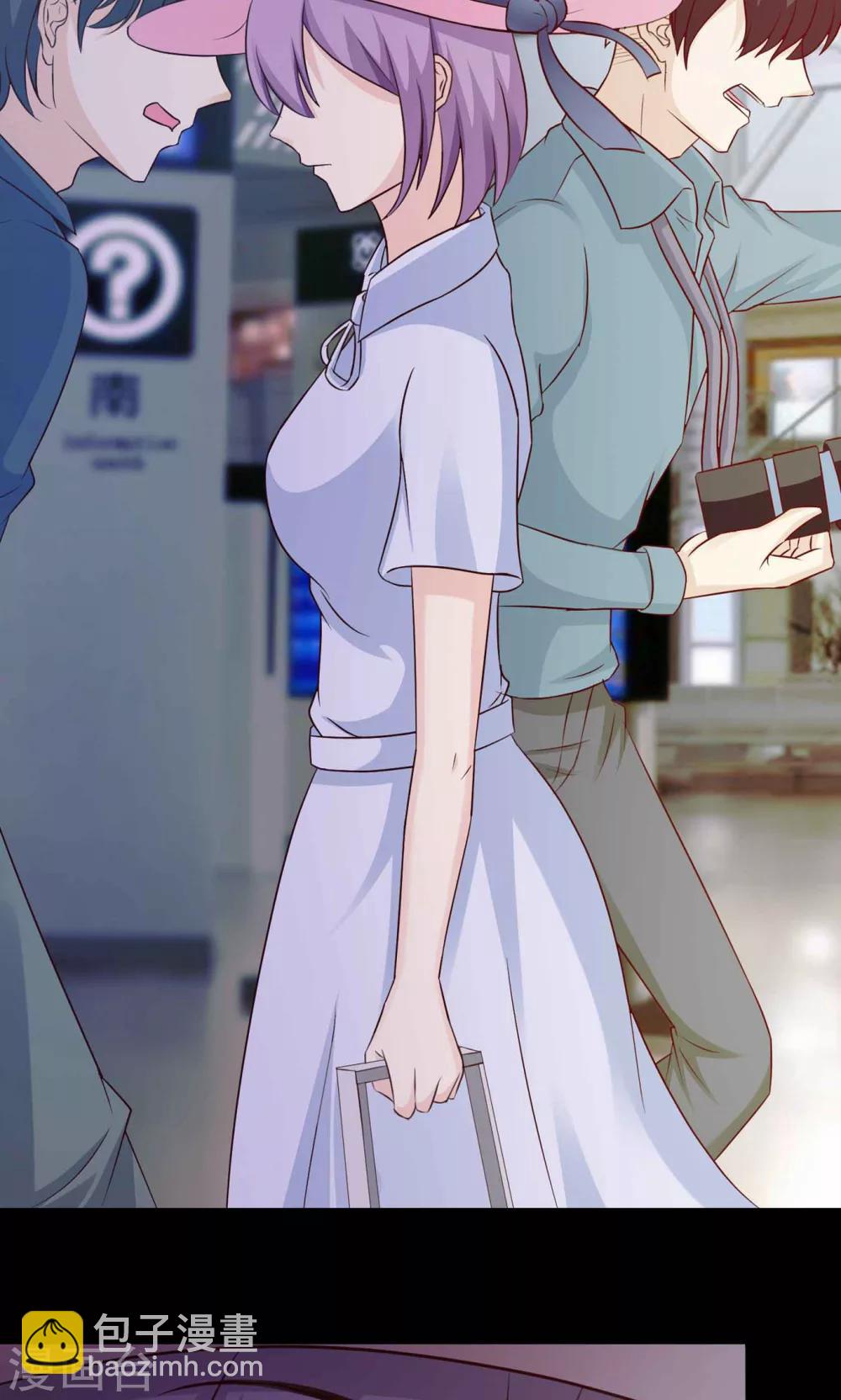 第29话 明星的克隆女儿1(1/2)-第30话