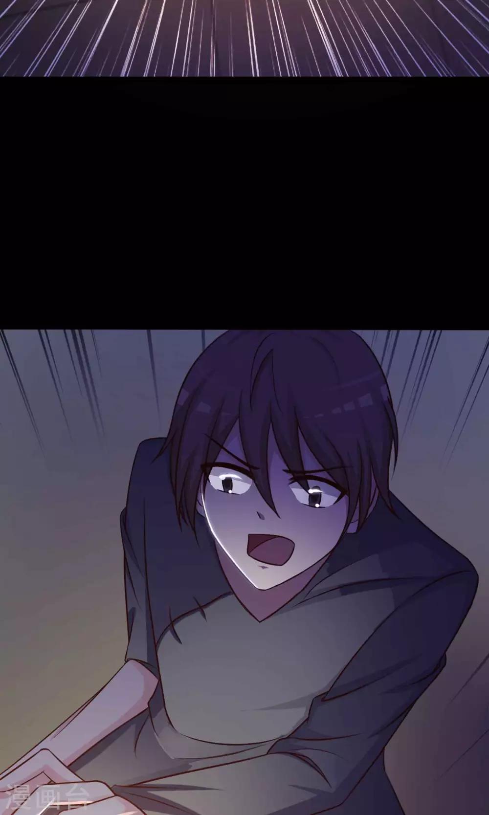 第3话 死亡通知书3-第4话