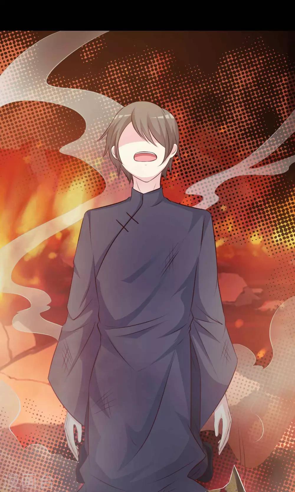 第3话 死亡通知书3-第4话