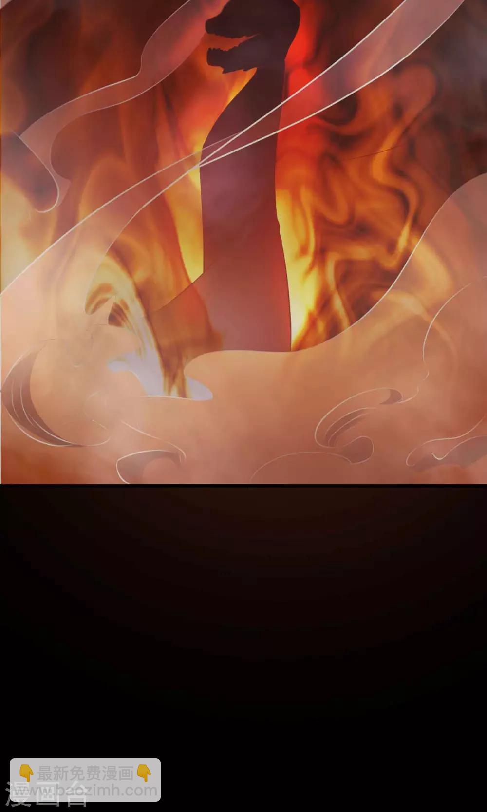 第3话 死亡通知书3-第4话