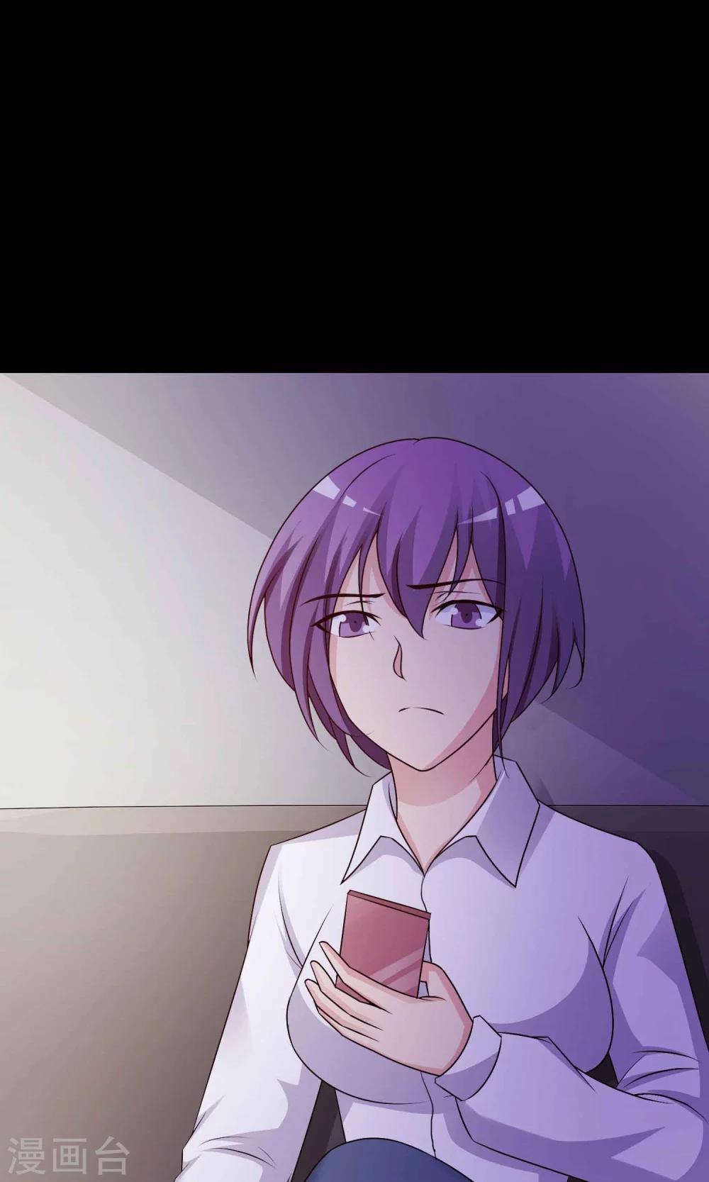 第30话 明星的克隆女儿2-第32话