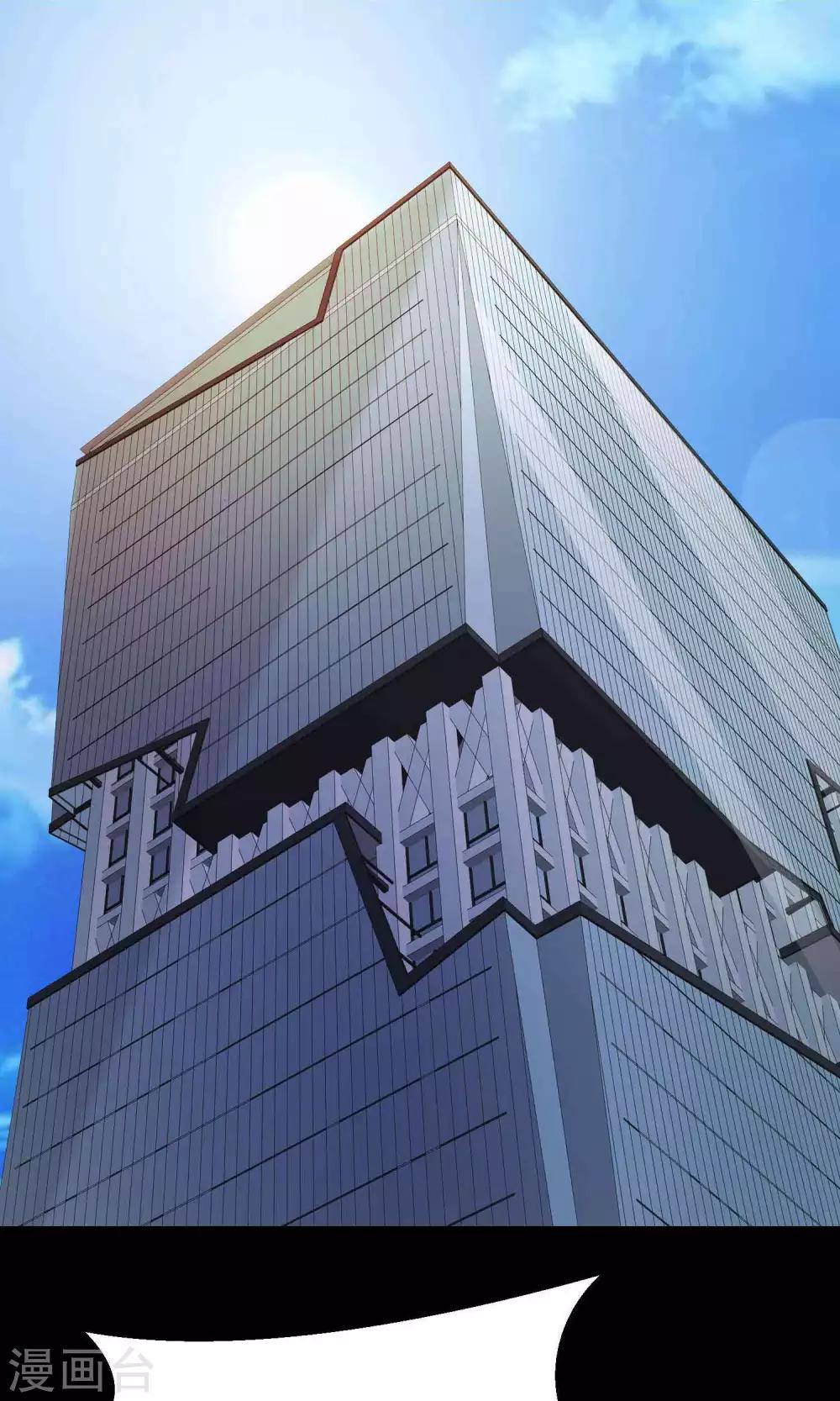 第30话 明星的克隆女儿2-第32话