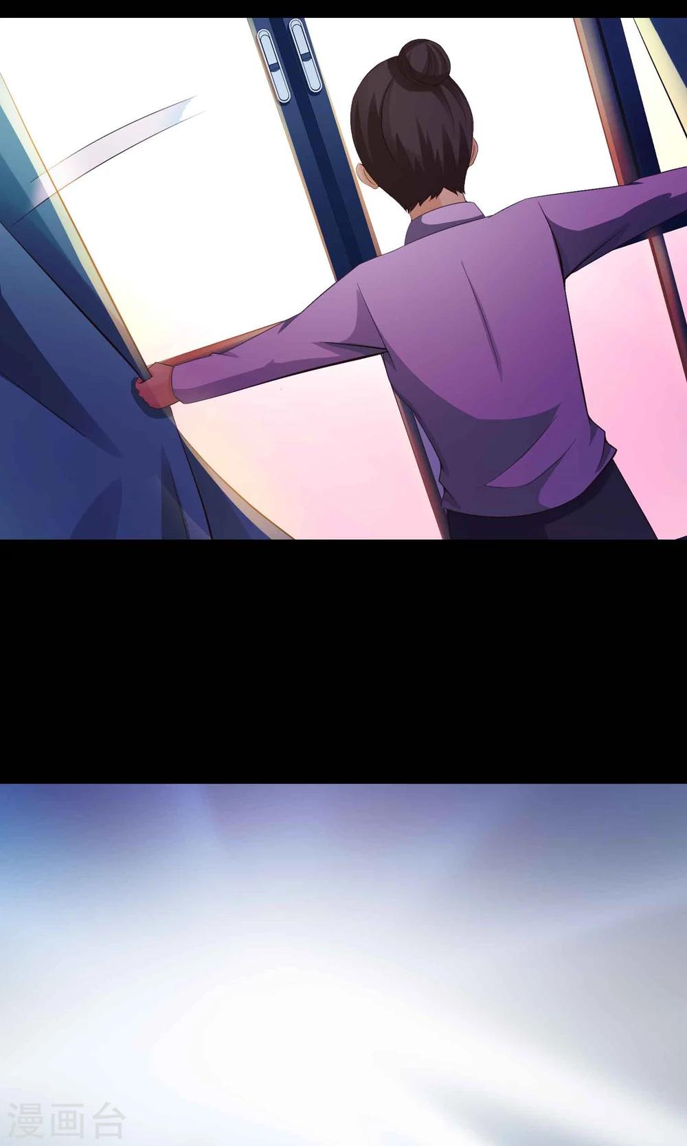 第32话 那花未名2(1/2)-第34话