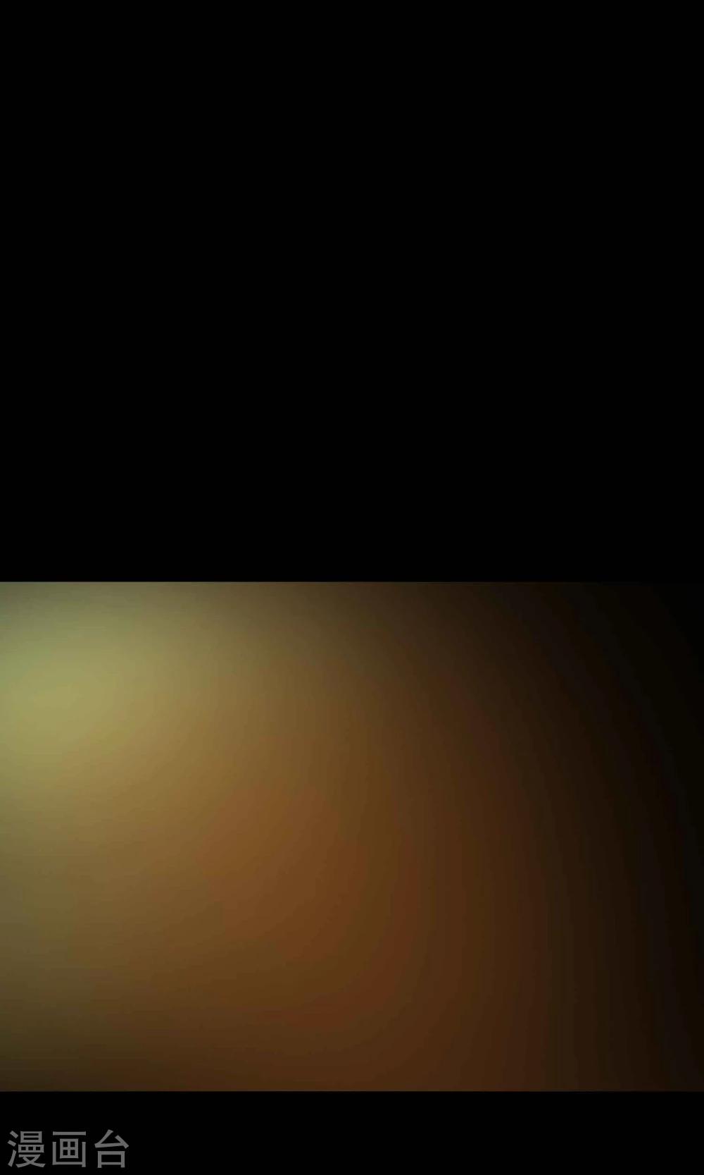 第32话 那花未名2(1/2)-第34话