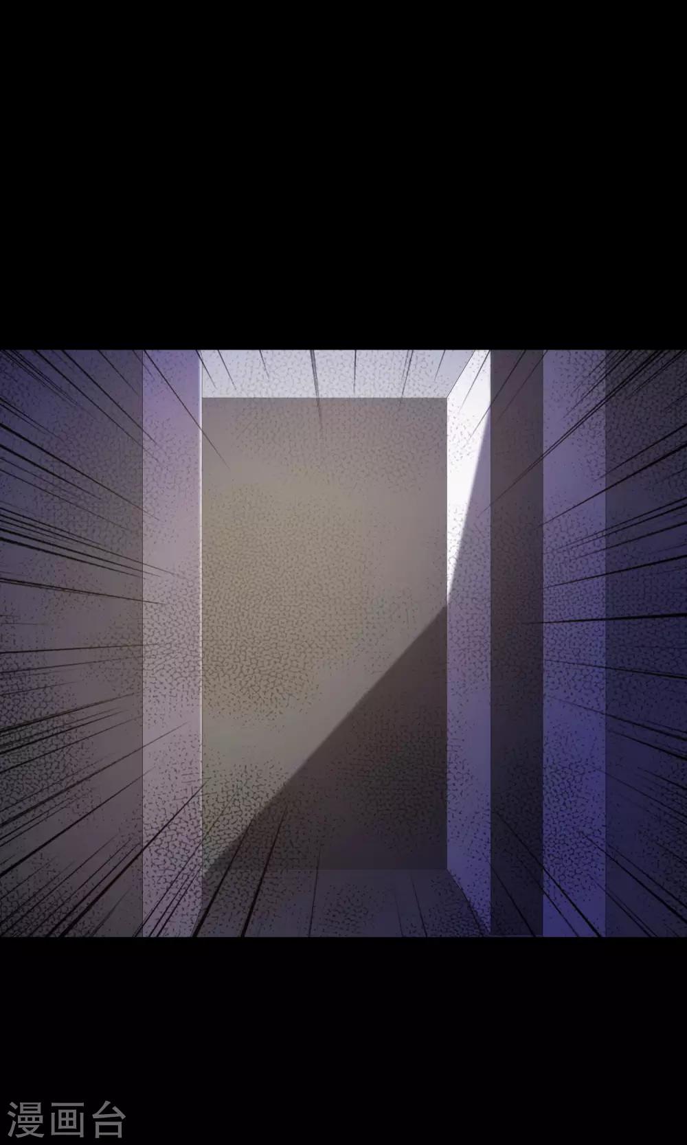 第34话 记忆迷宫2-第36话