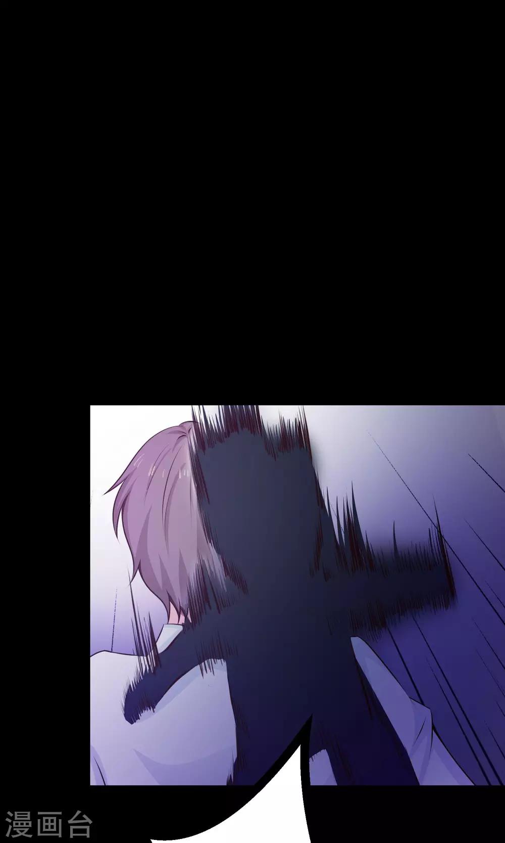 第34话 记忆迷宫2-第36话