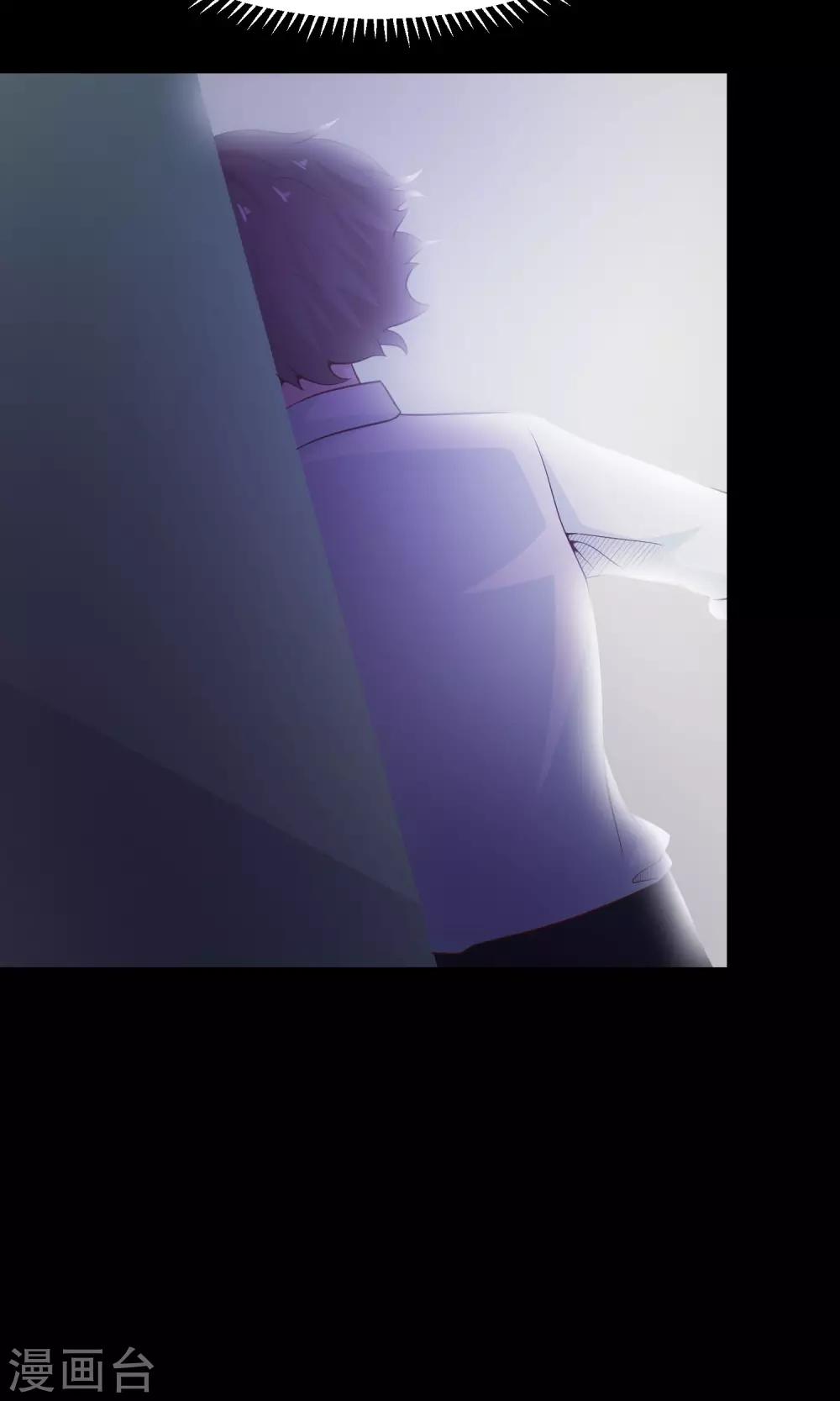 第34话 记忆迷宫2-第36话