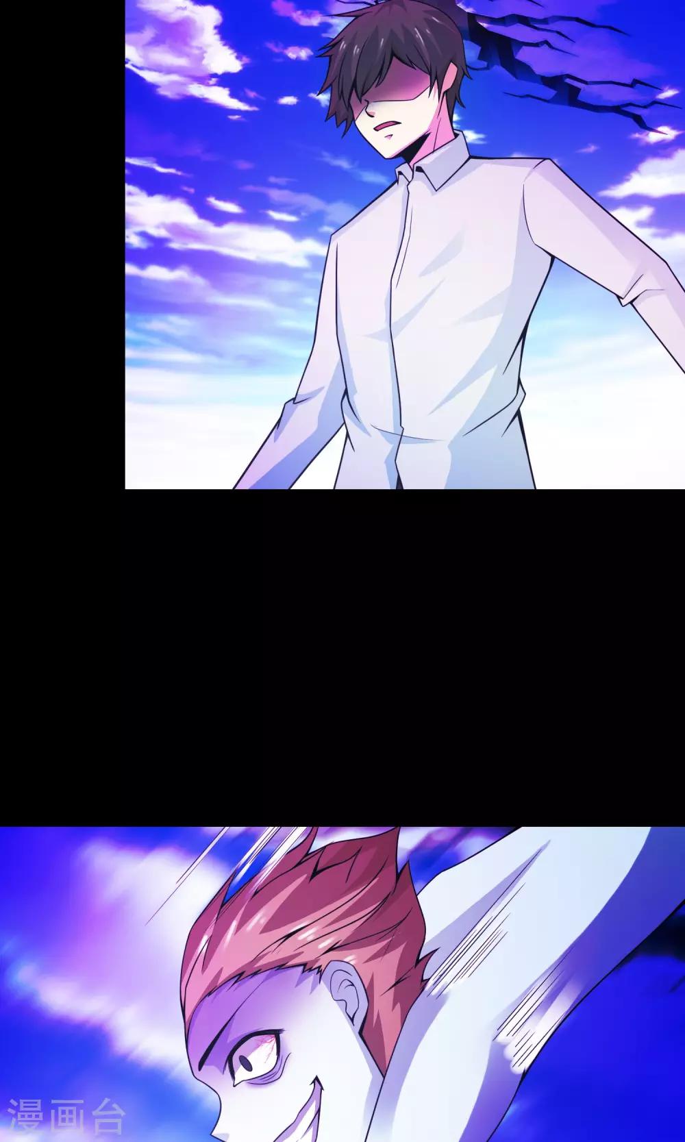 第34话 记忆迷宫2-第36话