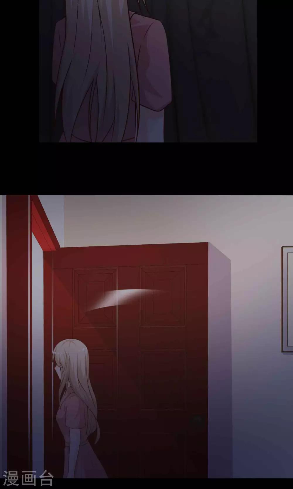 第40话 神秘的镜子4-第42话