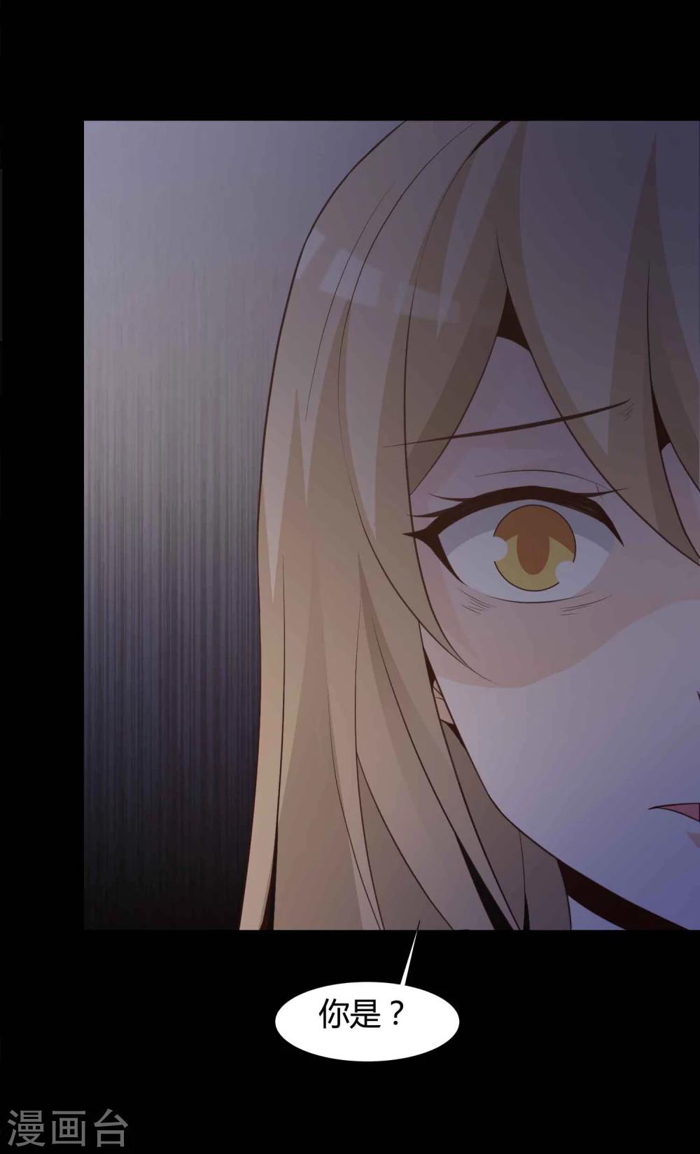 第42话 神秘的镜子6-第44话