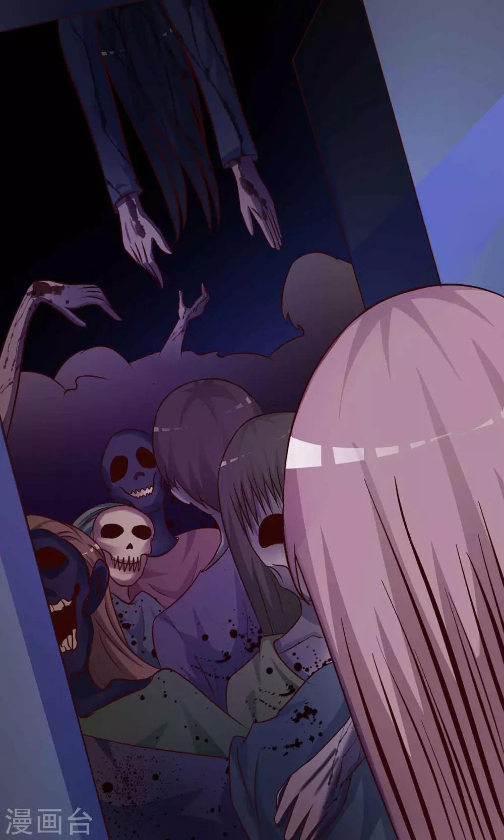 第5话 黑猫怪谈2(1/2)-第6话