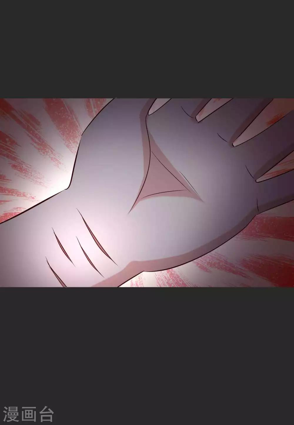 第54话 情绪遥控器1-第56话