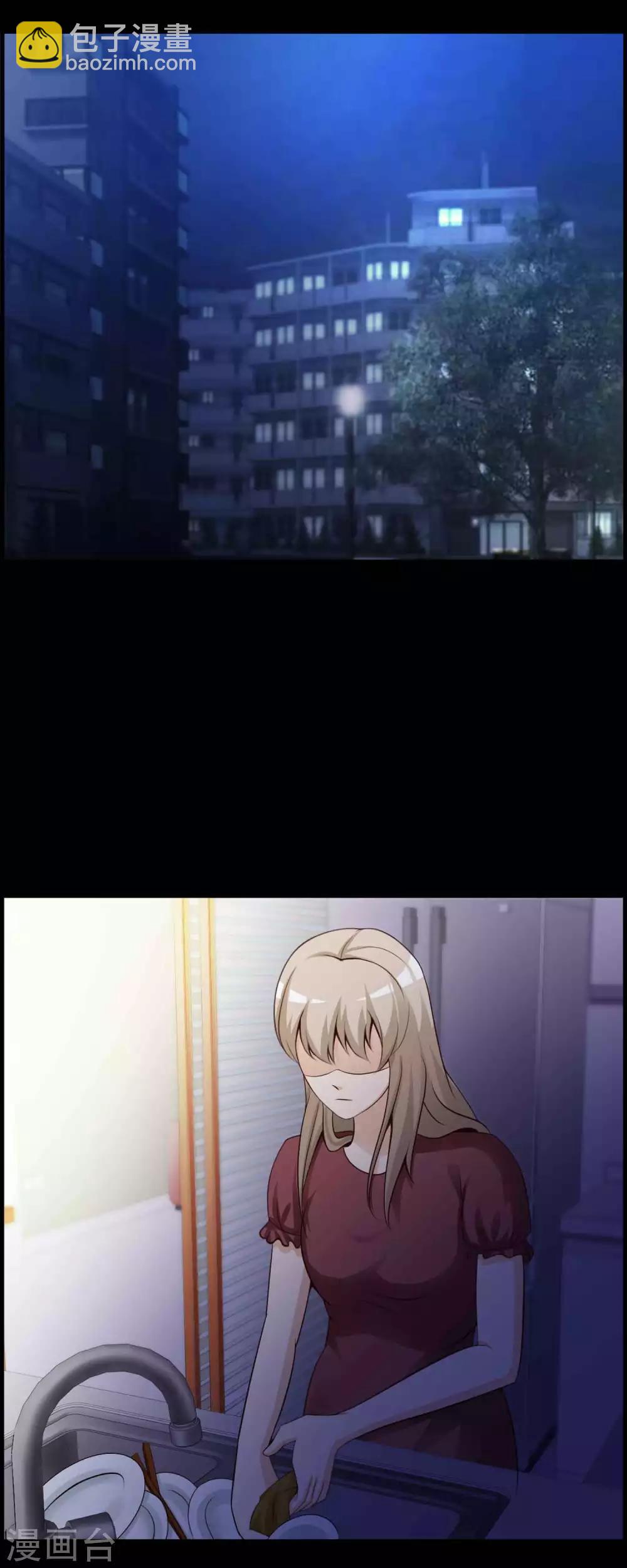 第62话 孕育1-第64话