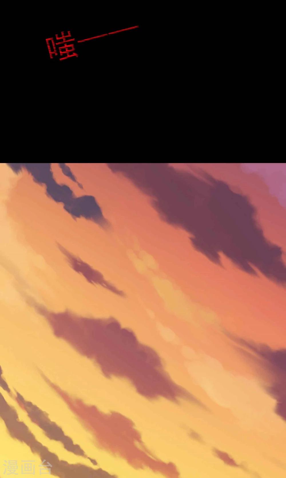 第7话 热闹的邻居2-第8话