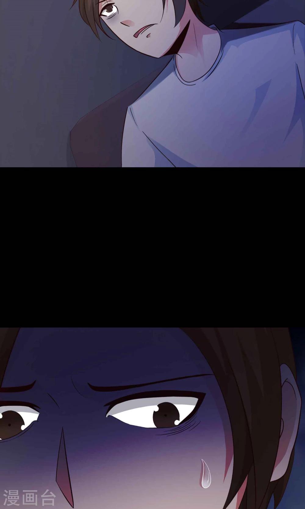 第7话 热闹的邻居2-第8话