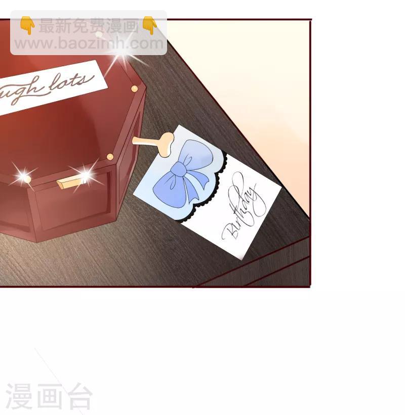 第2话 心太软-第2话