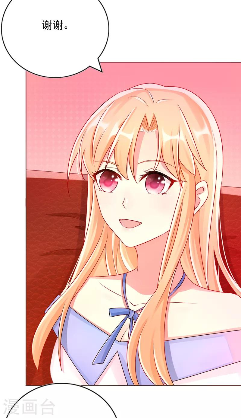 第12话 毕业-第12话