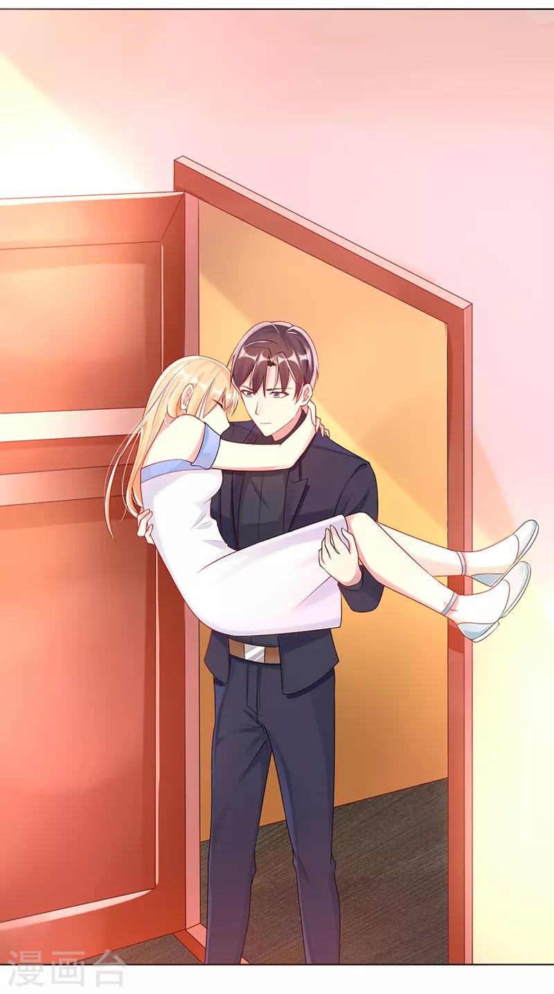 第14话 好热呀-第14话