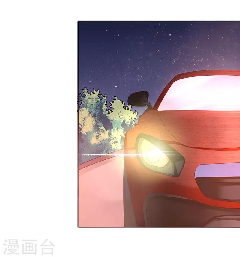 第14话 好热呀-第14话