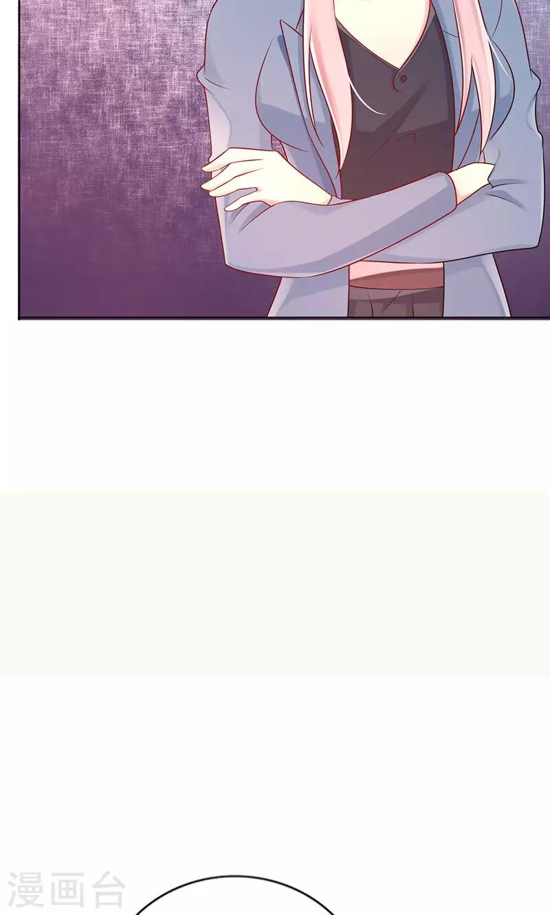 第18话 他都知道了？-第18话