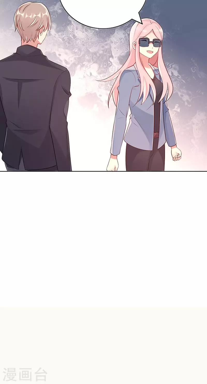 第18话 他都知道了？-第18话