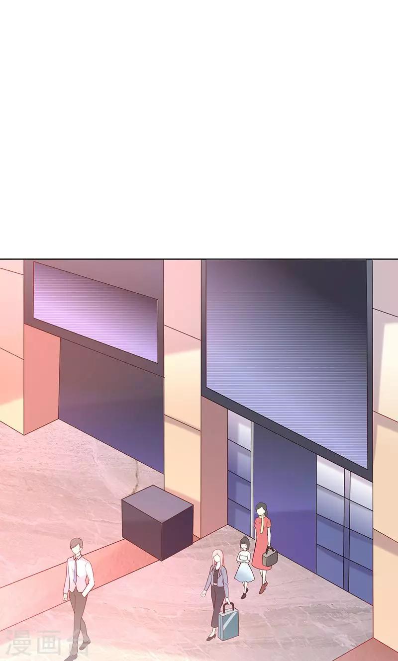 第18话 他都知道了？-第18话