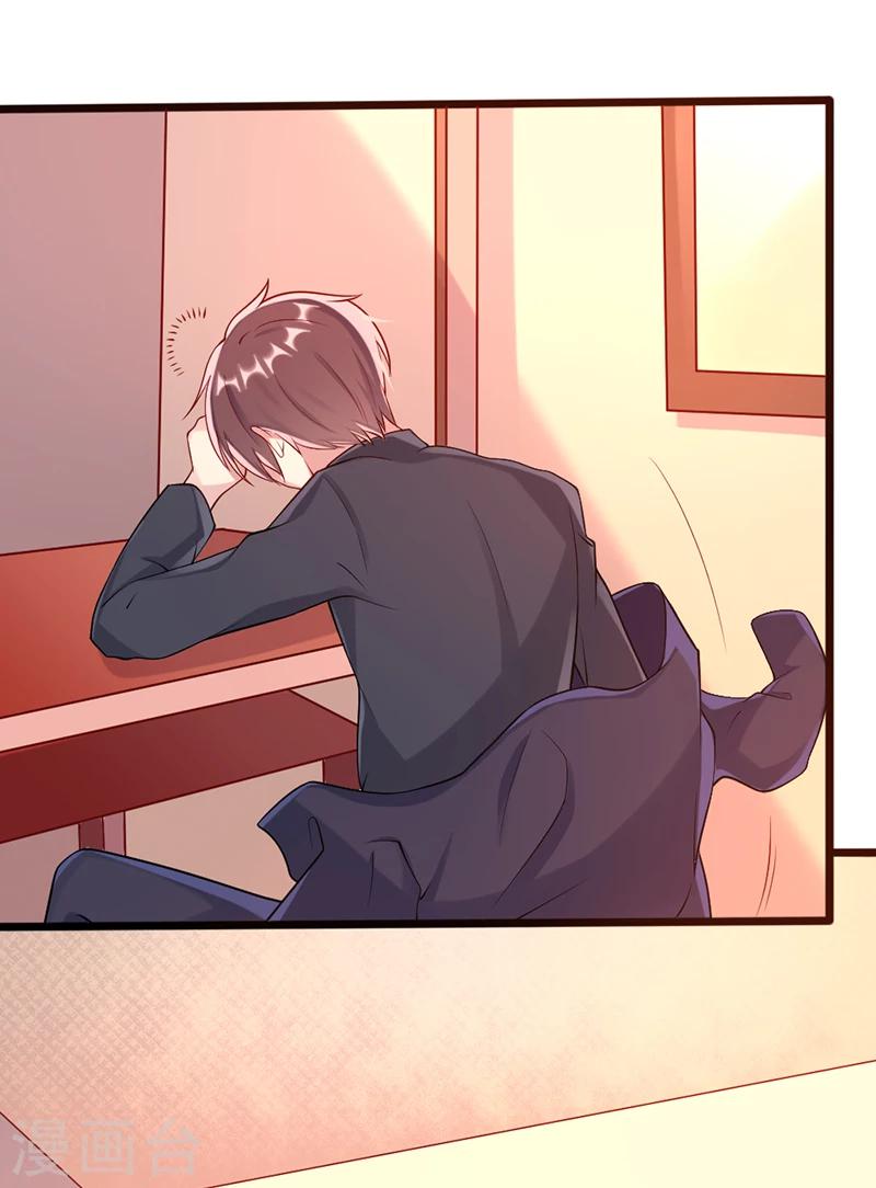 第24话 回来吧-第24话