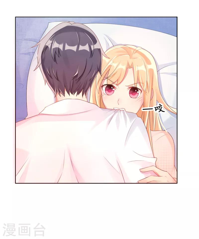 第4话 把爱分我一点-第4话