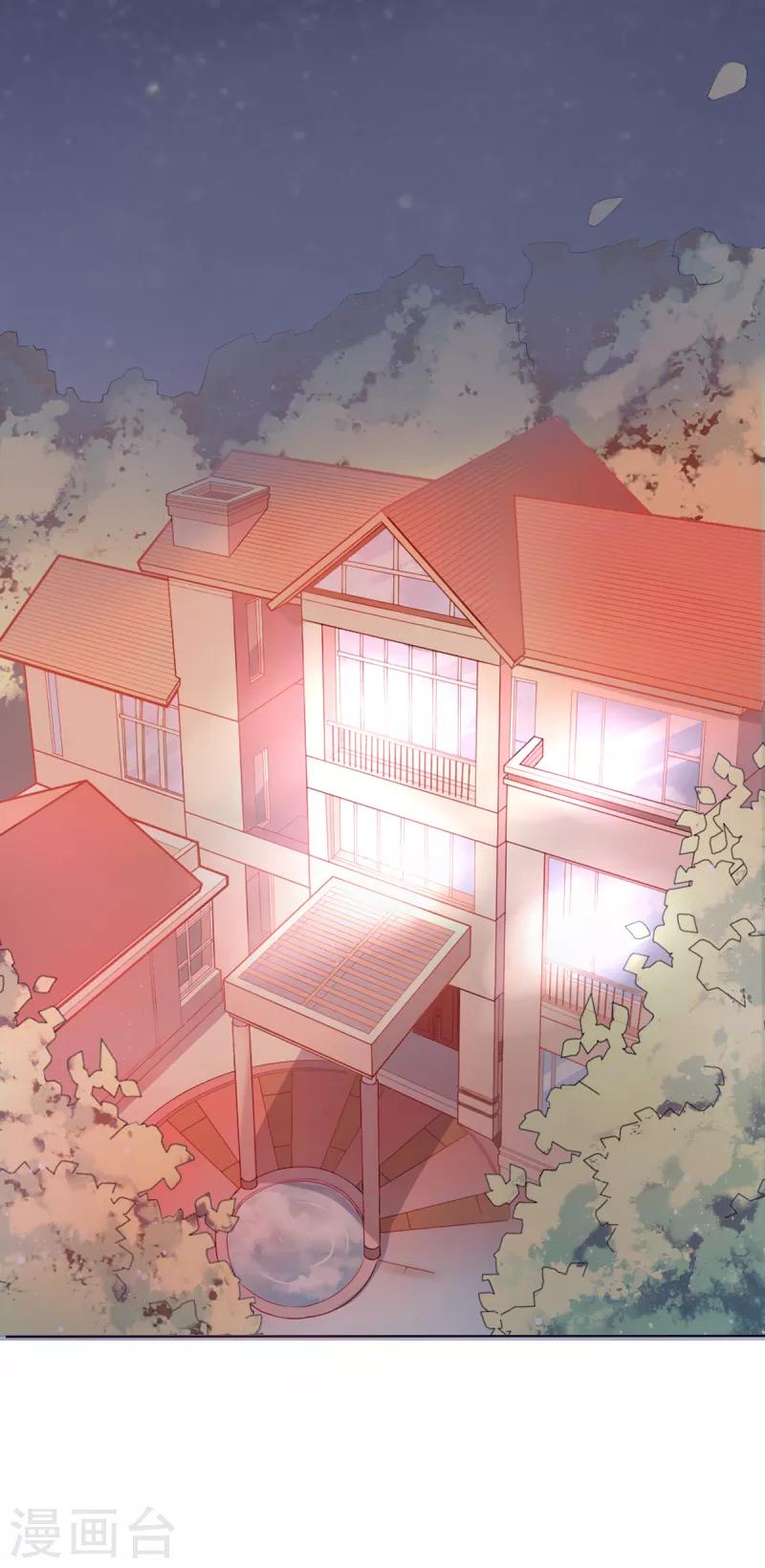 第4话 把爱分我一点-第4话