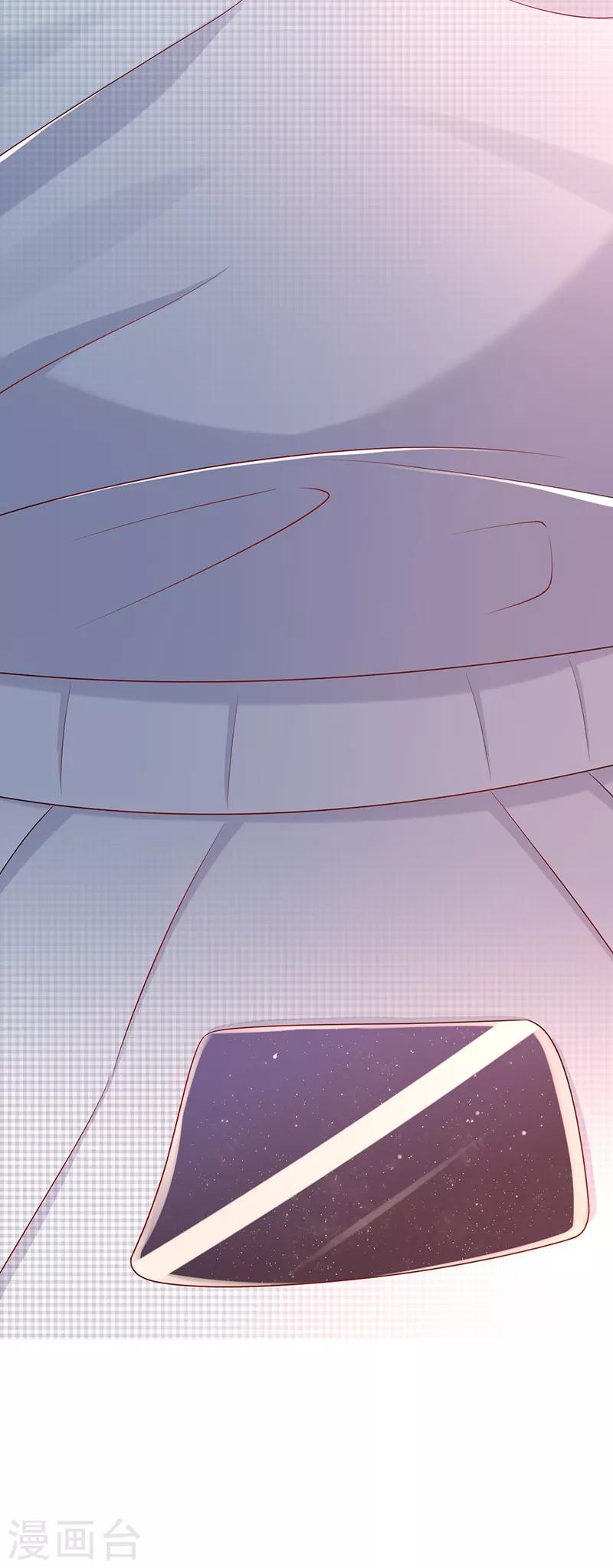 第38话 爱是什么-第38话