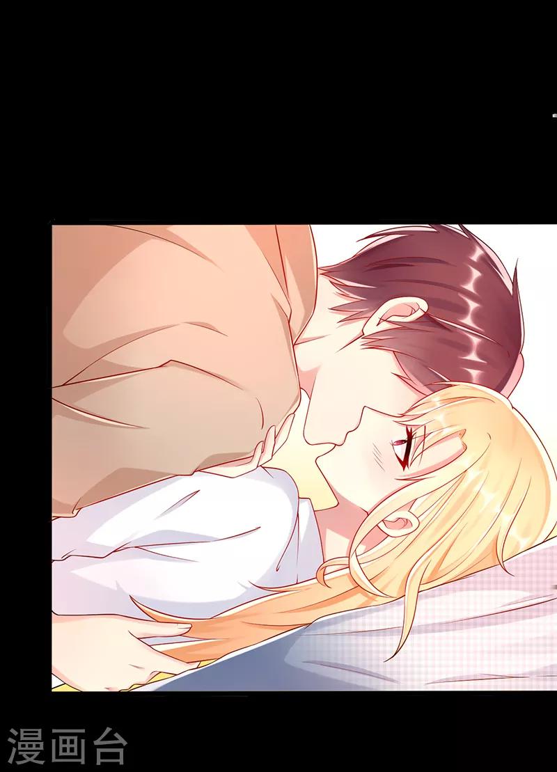 第38话 爱是什么-第38话