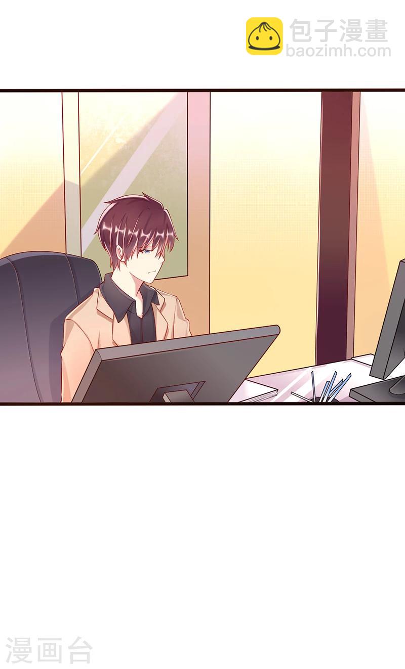 第40话 遗嘱-第40话