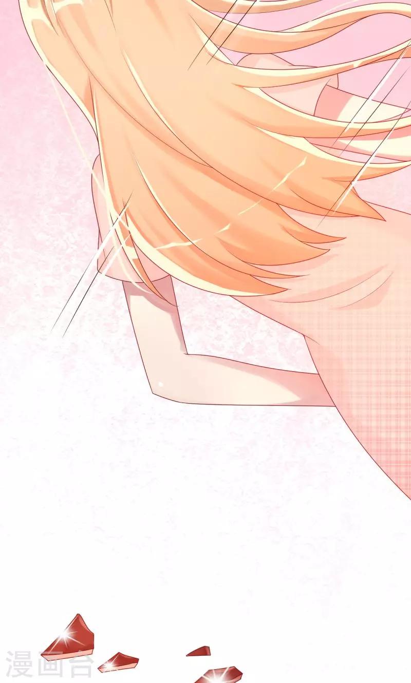 第6话 反省-第6话