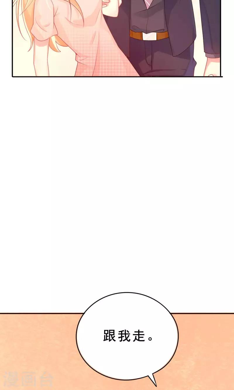 第6话 反省-第6话