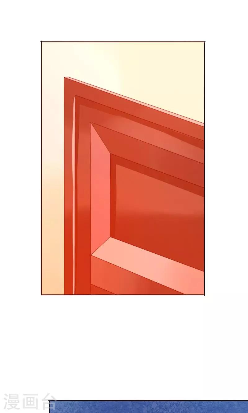 第6话 反省-第6话