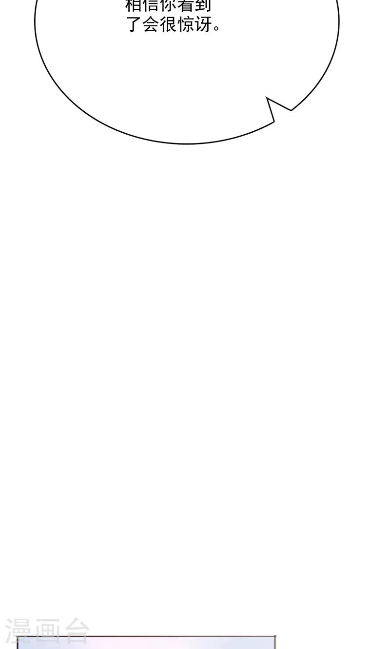 第10话 正事-第10话