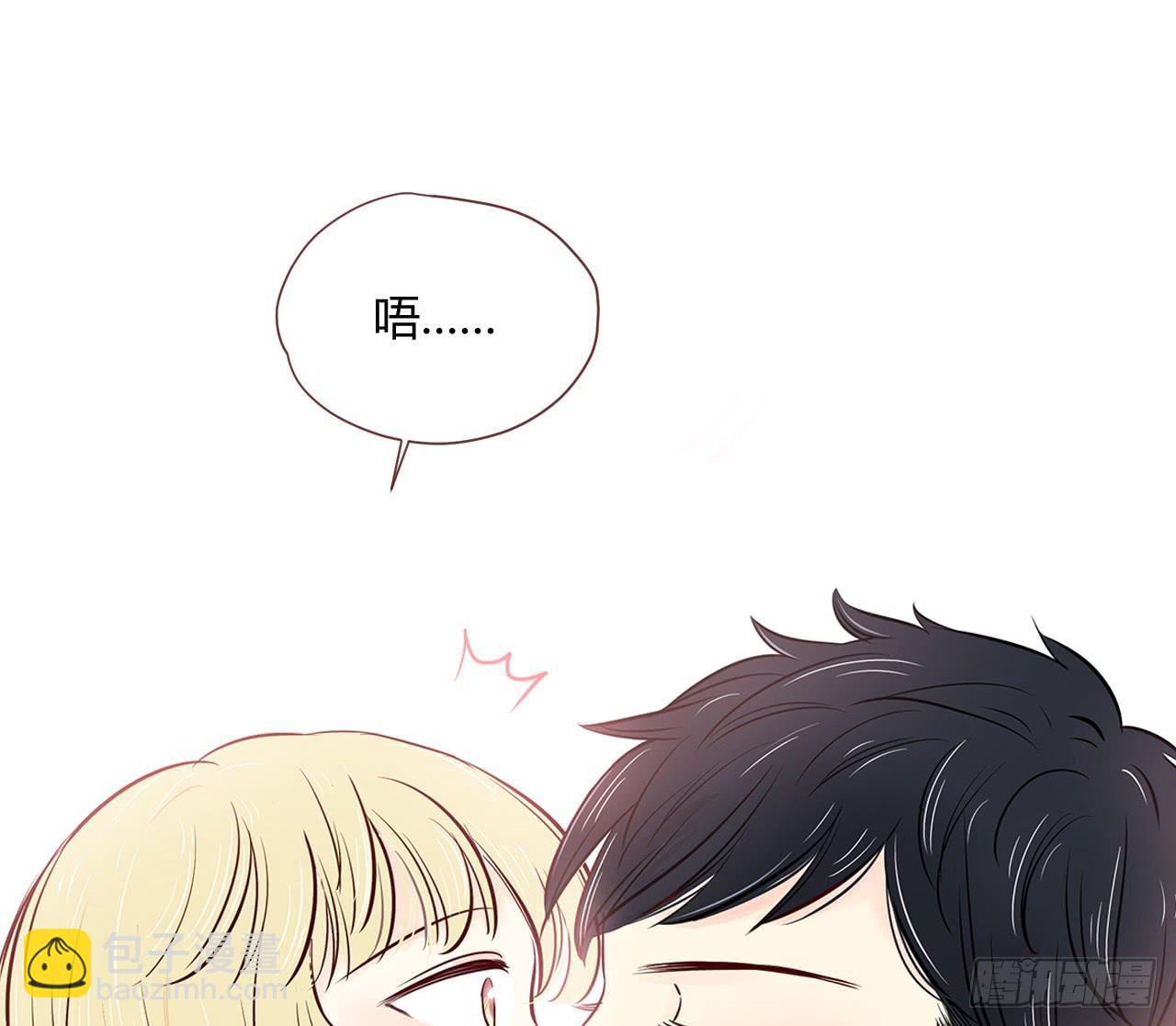 今日的末班地铁-第2话