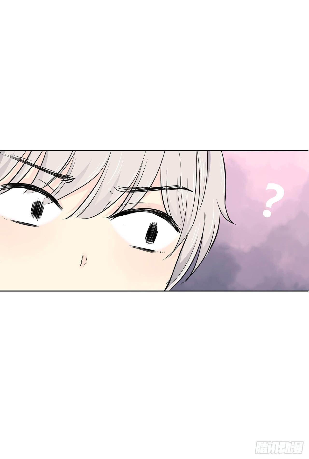 这家伙要干嘛？-第14话