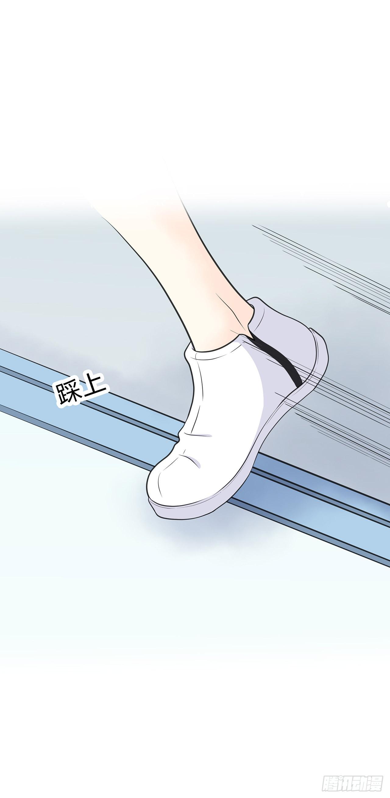 你我的秘密-第16话