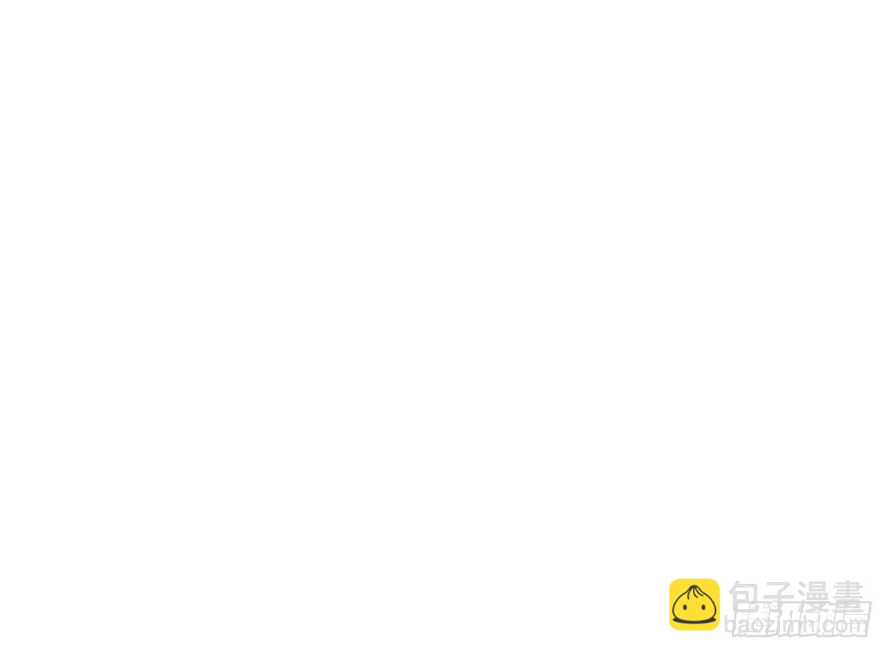 你我的秘密-第16话