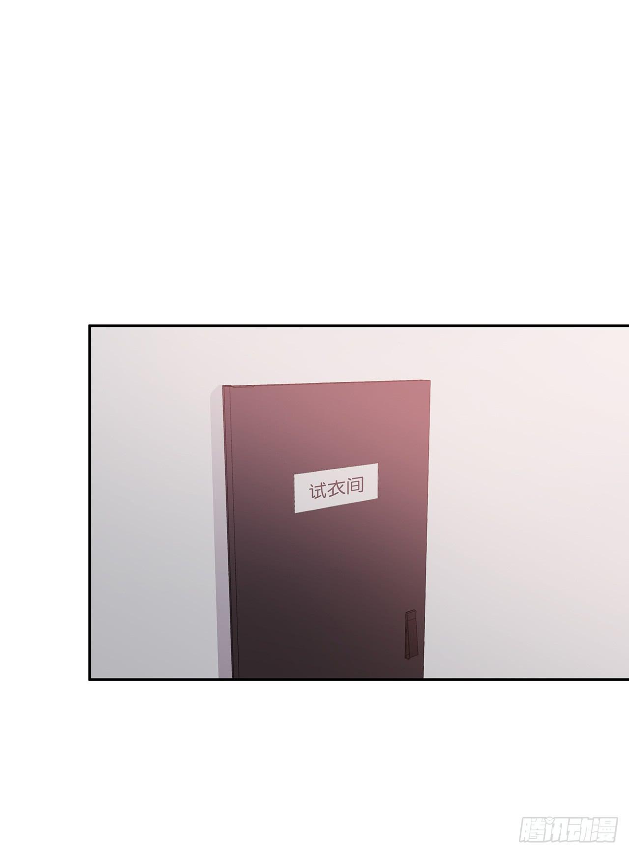 番外 矛盾的我-第18话