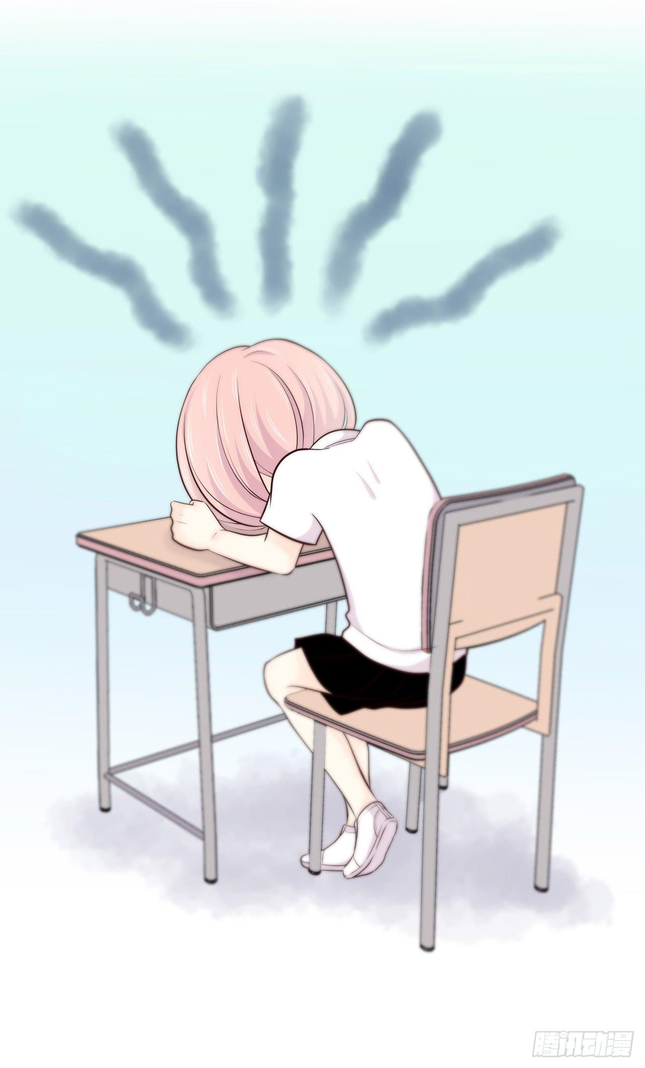 关于你的传言-第22话