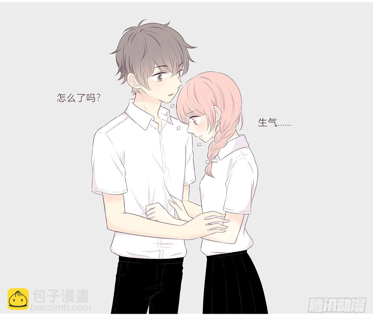 关于你的传言-第22话